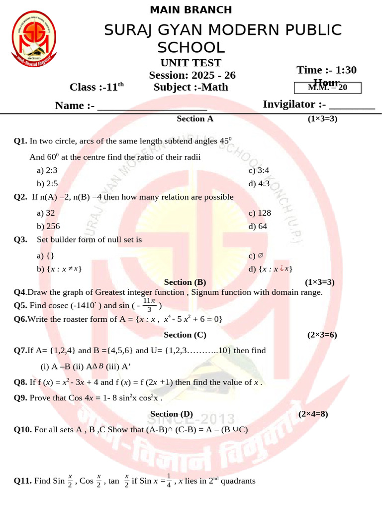 Class 11 Math Unit Test Paper | PDF