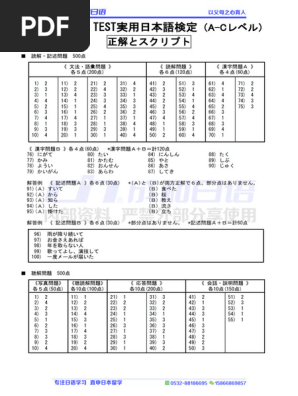 1756437900?v=1