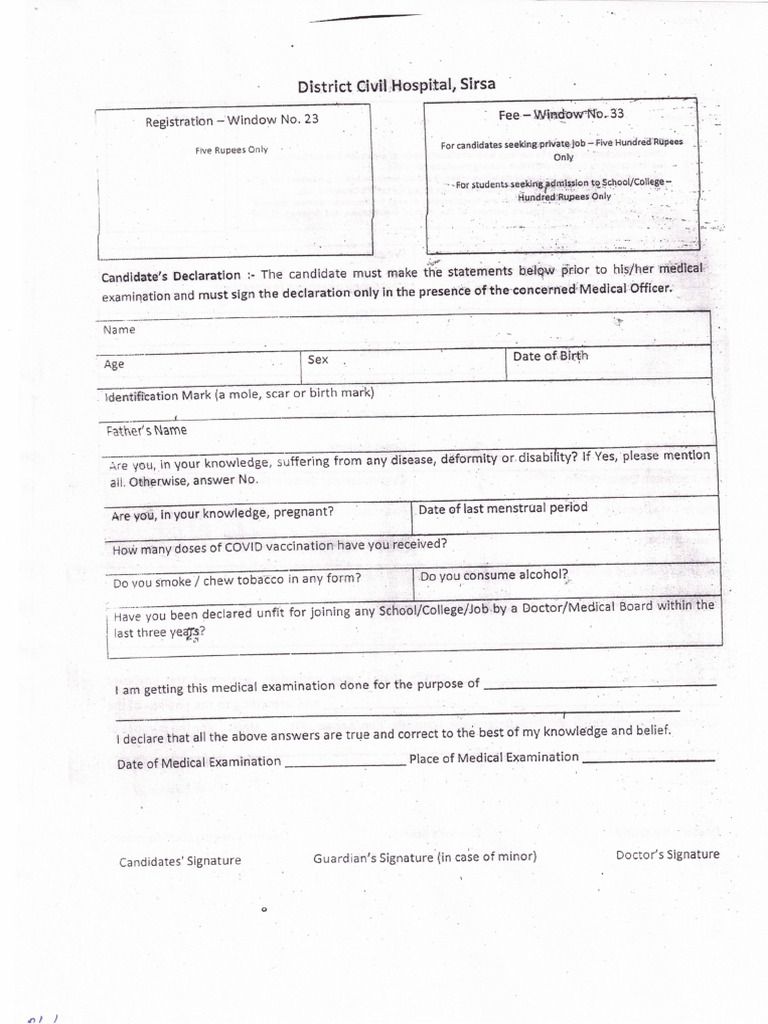 Private Job or School Form | PDF