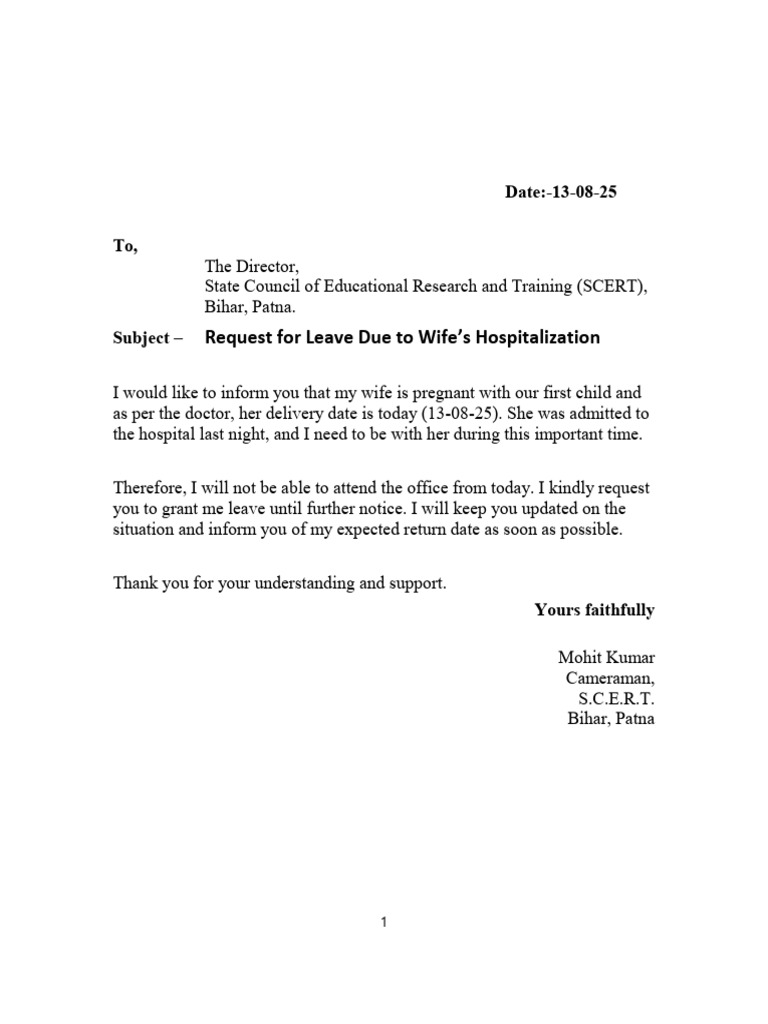 Leave Request for Wife's Hospitalization | PDF
