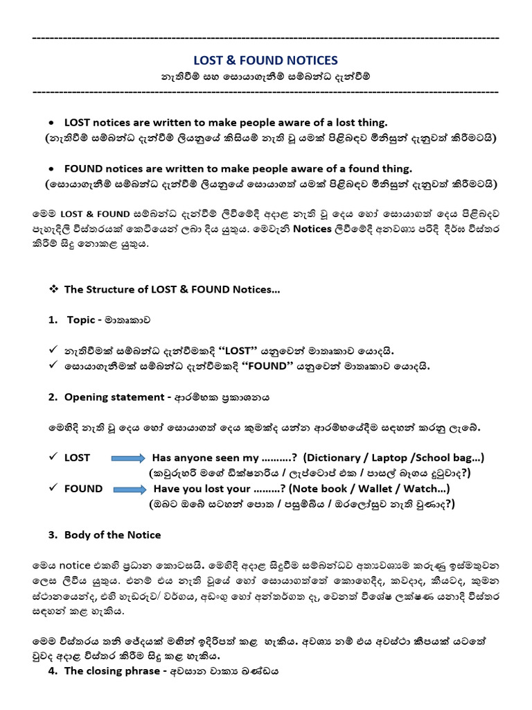 Lost & Found (Answers) | PDF
