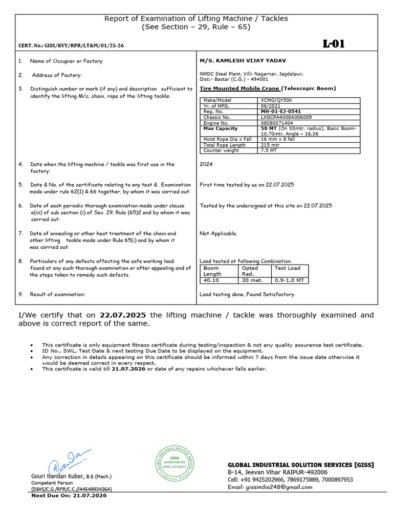 Lifting Machine Examination Report 2025 | PDF