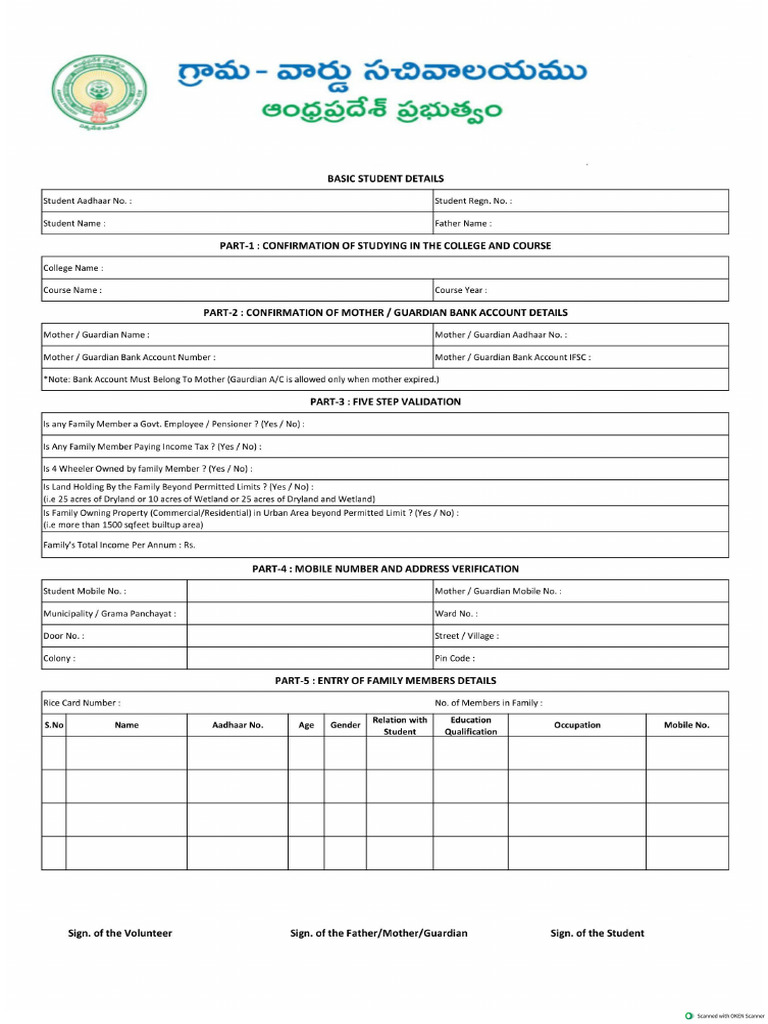 JVD Five Steps Verification Form | PDF