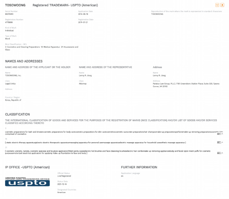 TOSOWOONG - Trademark Details - Global Brand Database - SellerSprite | PDF