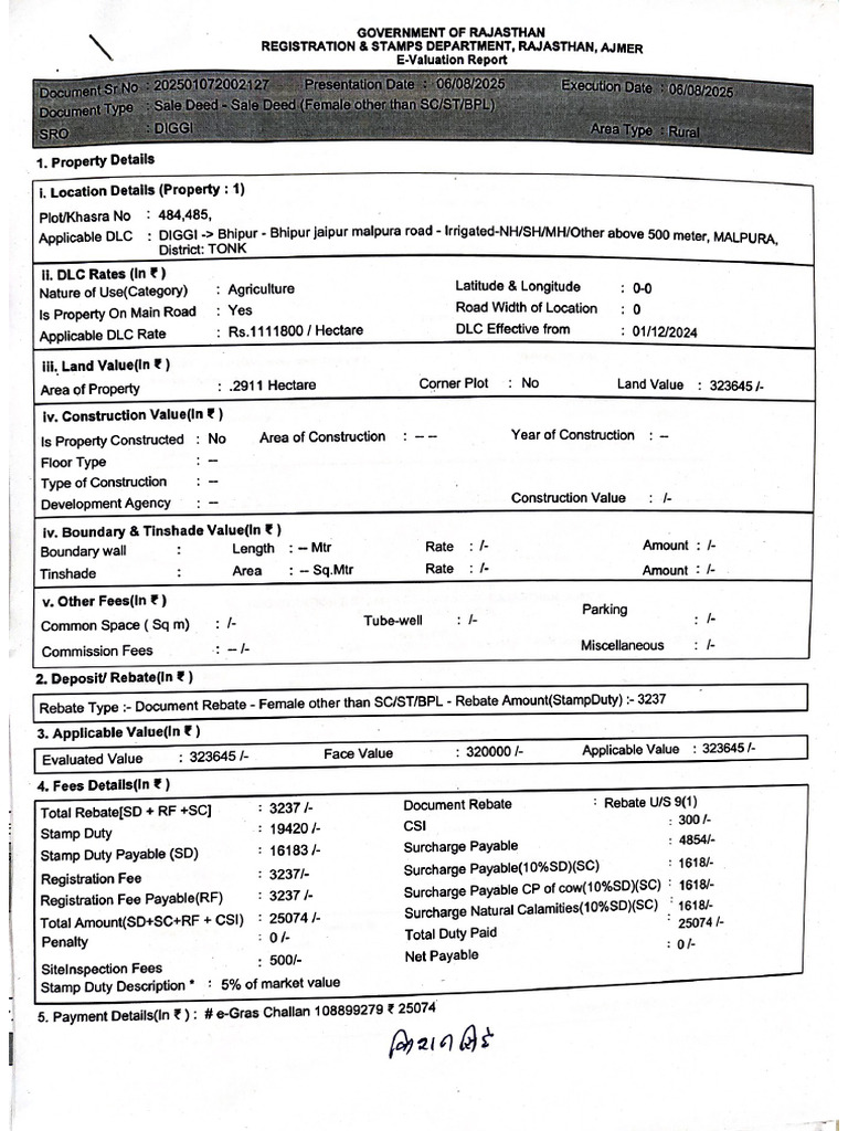 Document 22 | PDF