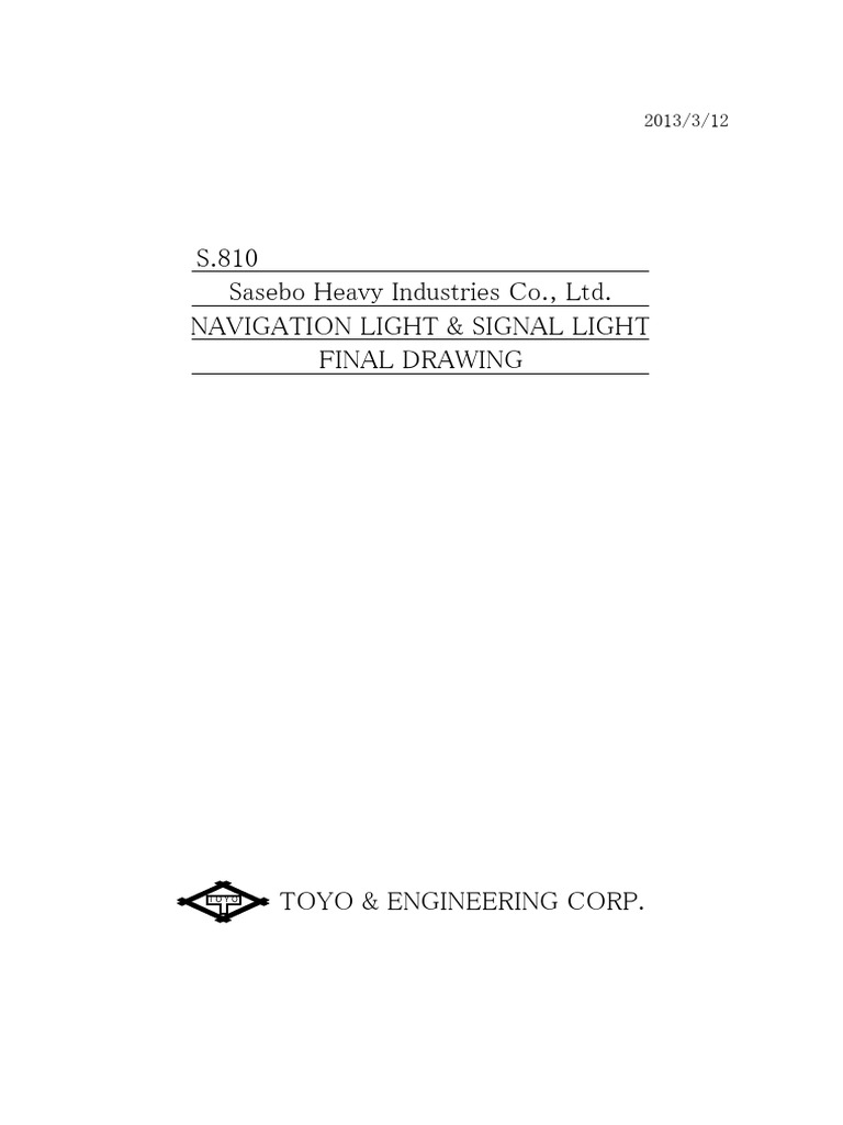 E111 Navigation Light S.no.s810 | PDF