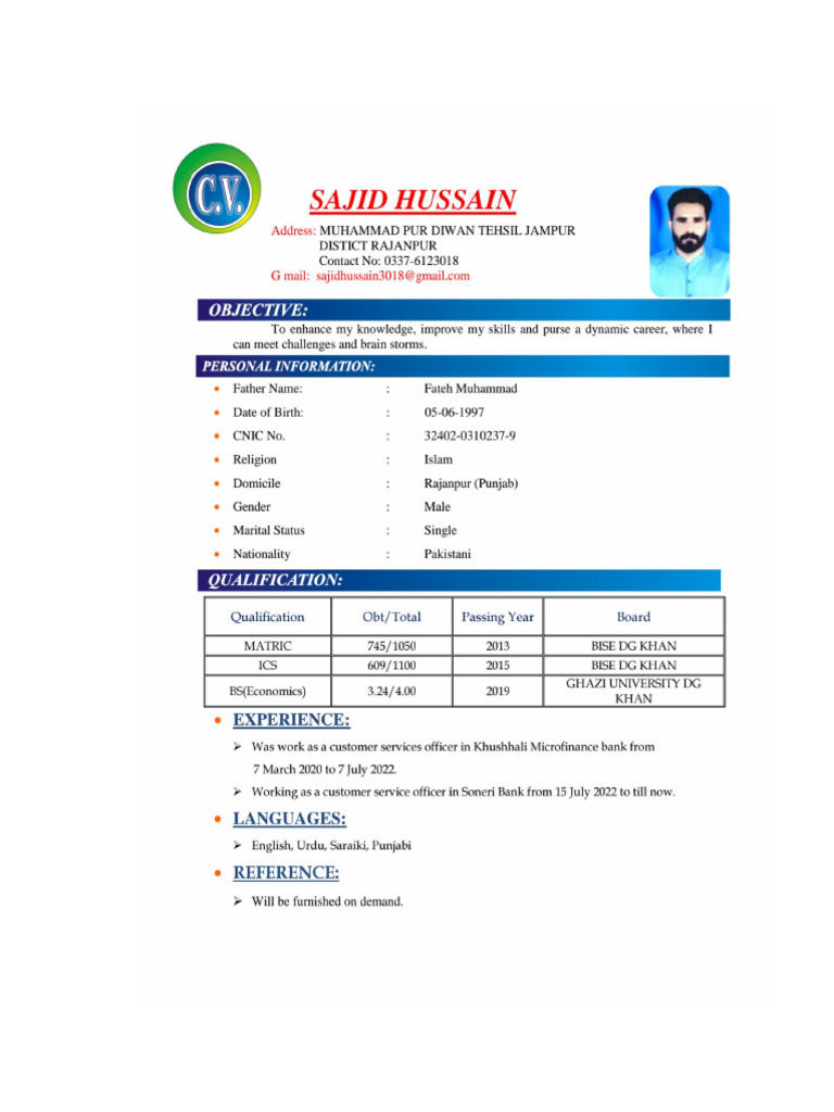 SAJID HUSSAIN CV Same Format Image | PDF