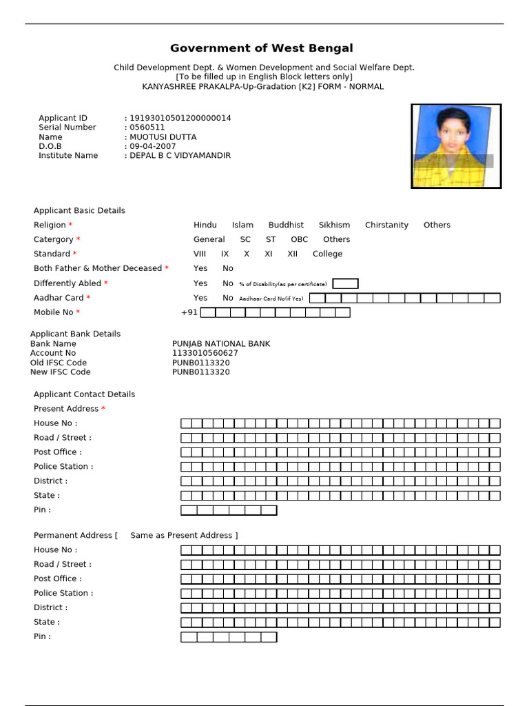 Kanyashree Prakalpa K2 Form 2025-26 | PDF | Birth Certificate | Signature