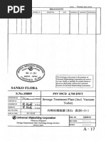 ISPP Certificate Overview and Requirements | PDF