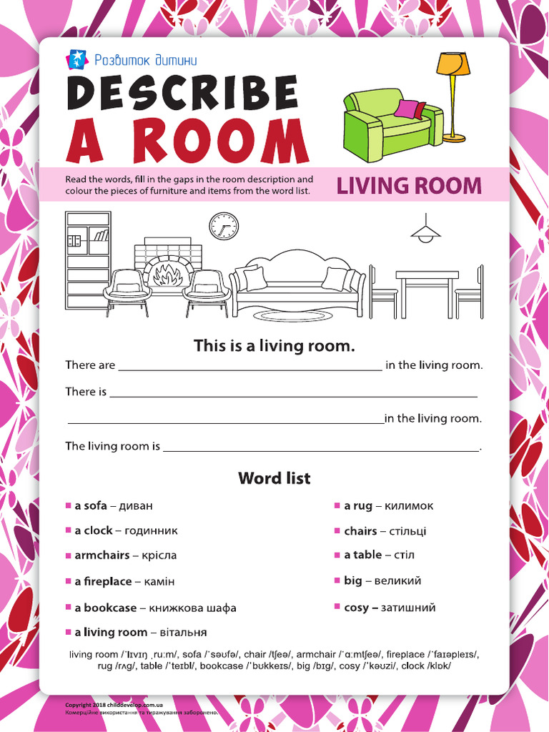 Living Room | PDF