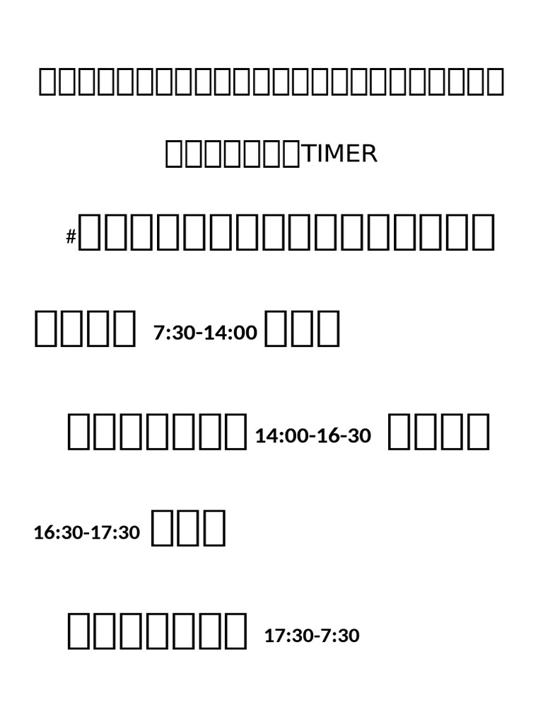 Close Open Trimer 2 | PDF