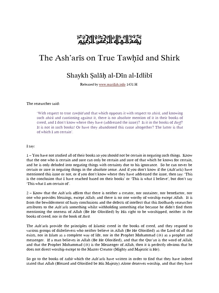 The Ash'Aris On True Tawhid and | PDF | God In Islam | Tawhid