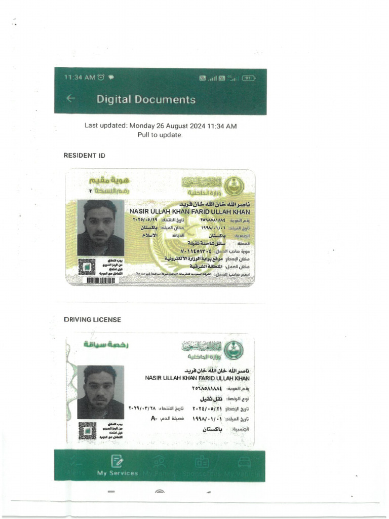 M91613 - Nasarullah | PDF