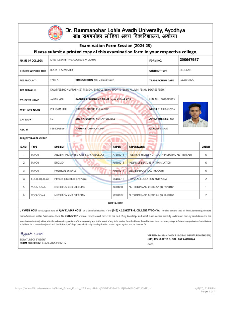 Avadh University Exam Form 2024-25 | PDF