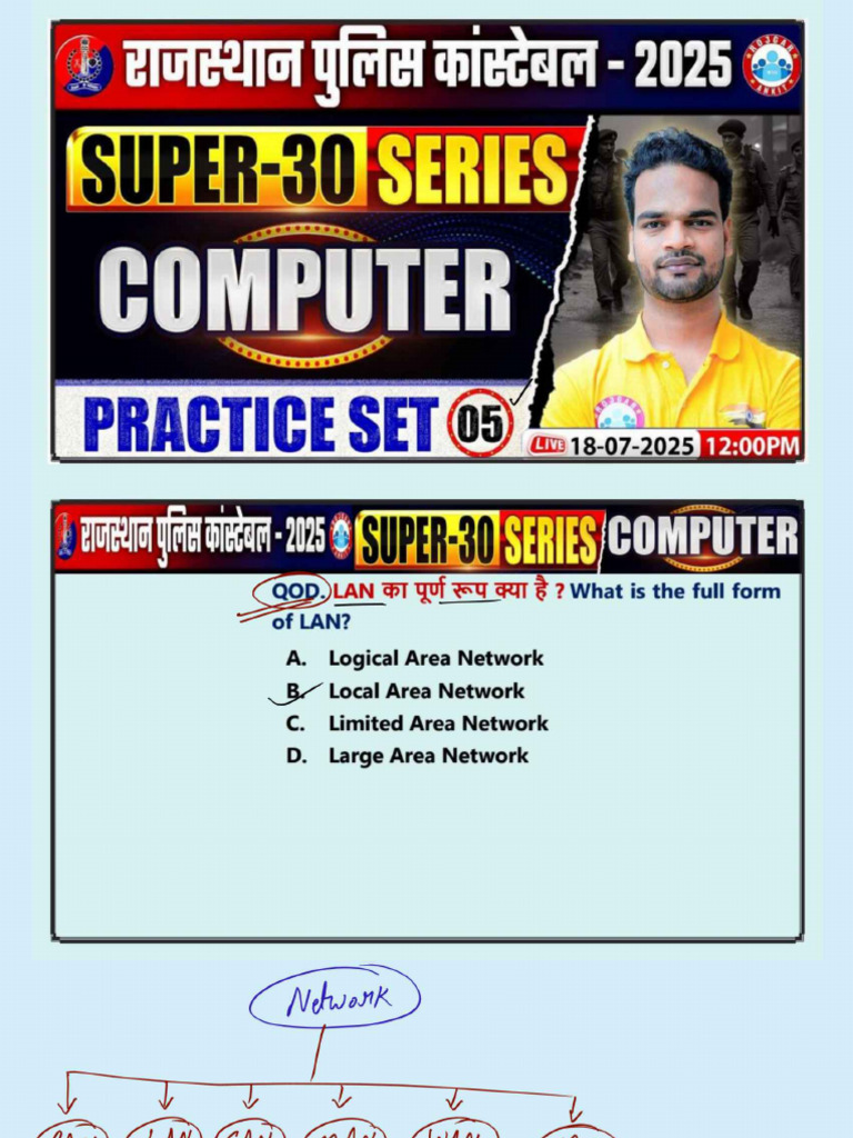 Practice Set 05 | PDF