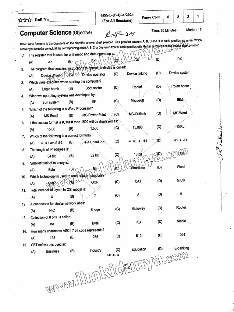 Computer Science Past Papers 1st Year | PDF
