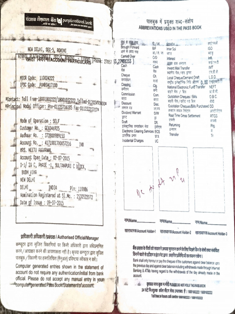 Scanned 20250617-0959 | PDF