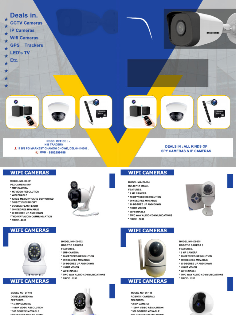 CCTV Cameras Update File 2345 | PDF