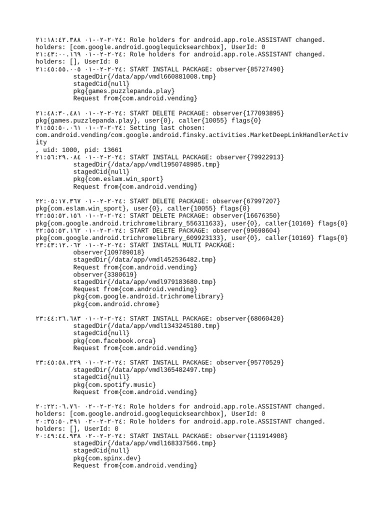 Android Package Installation Logs | PDF | Software | System Software