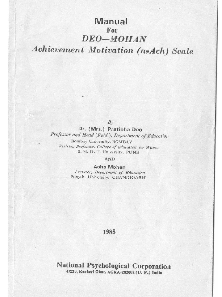Deo Mohan Manual | PDF