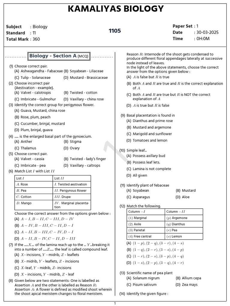 Biology MCQ Paper for Class 11 | PDF | Flowers | Petal