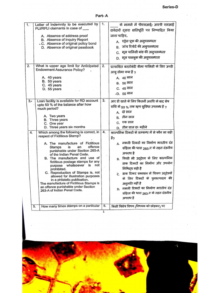 Ldce Bihar Mts 2024 | PDF