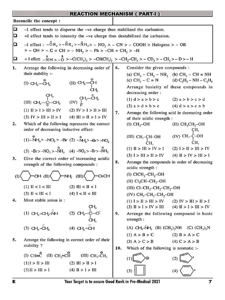 GOC Practice | PDF