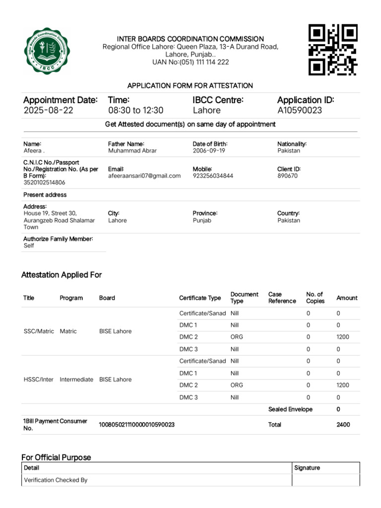 Attestation Form - Afeera . | PDF