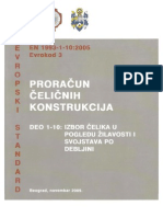 Proracun_celicnih_konstrukcija_1-10