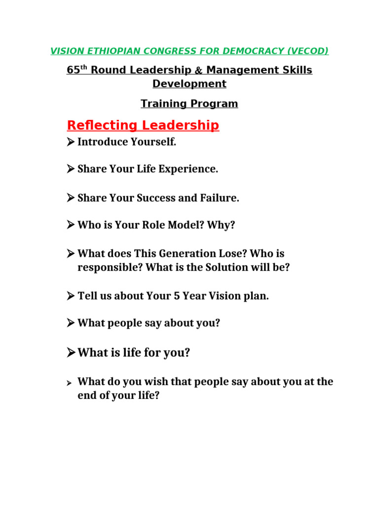 Leadership Skills Training Program | PDF
