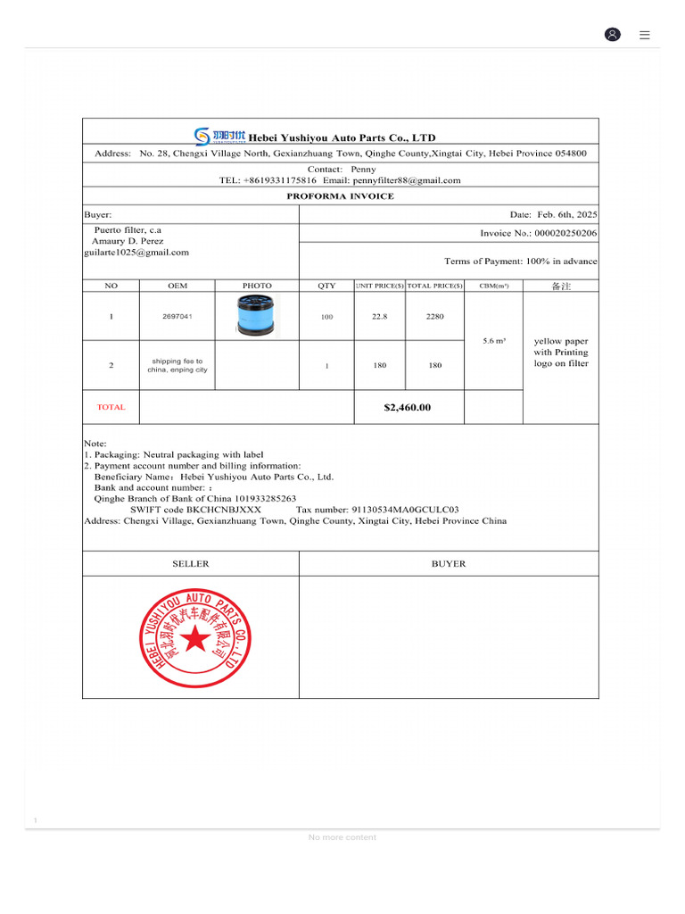 Invoice Order Air Filter | PDF