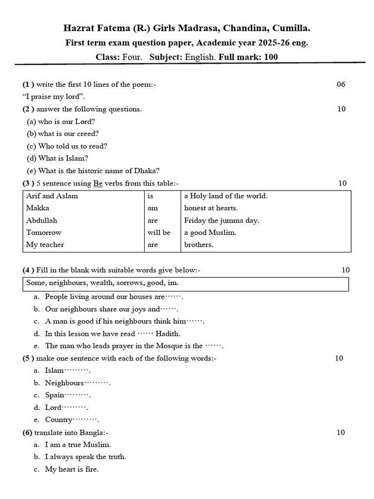 Class 4 English Exam Paper 2025-26 | PDF | Abrahamic Religions