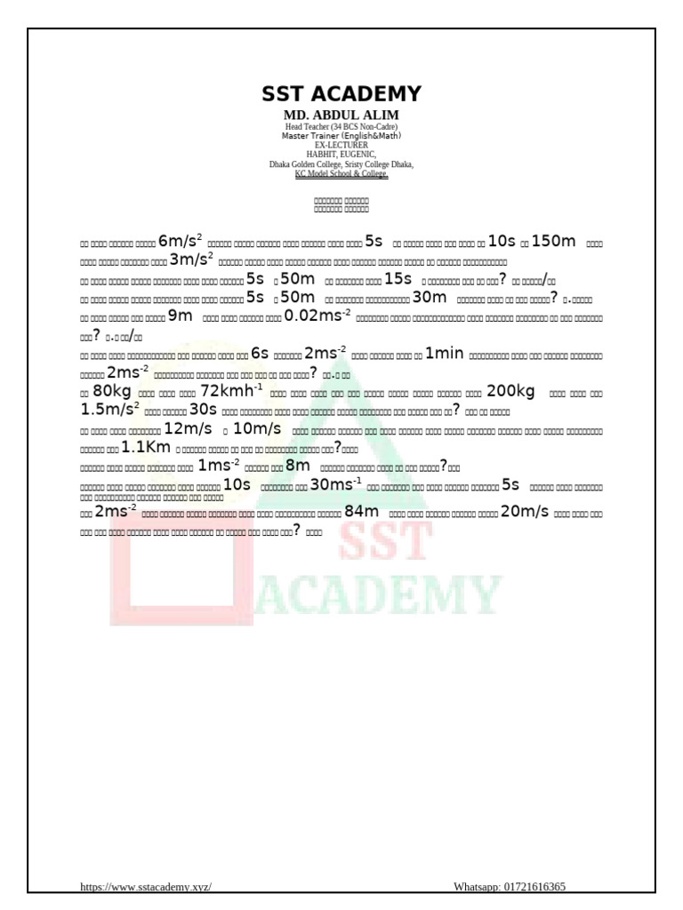 Math 1 | PDF