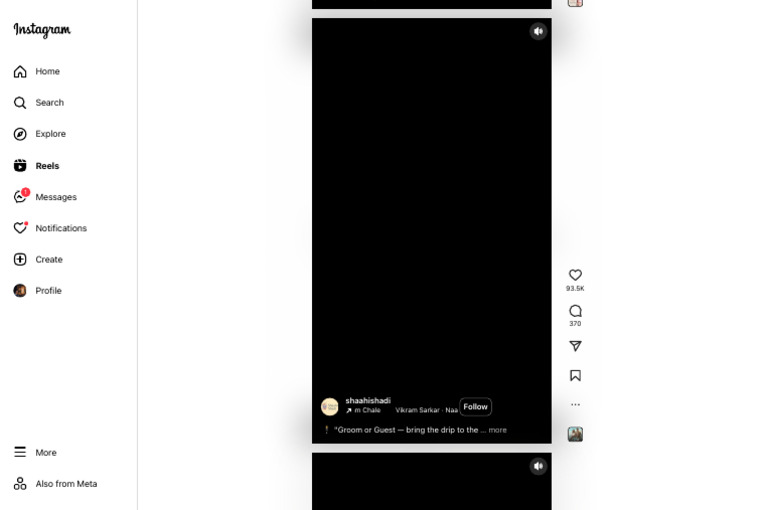 Instagram 2 | PDF