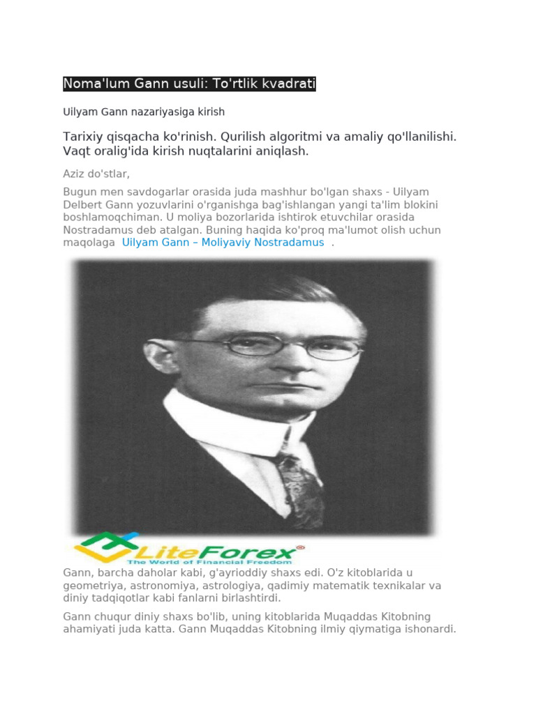 K224en1 ulanish sxemasi