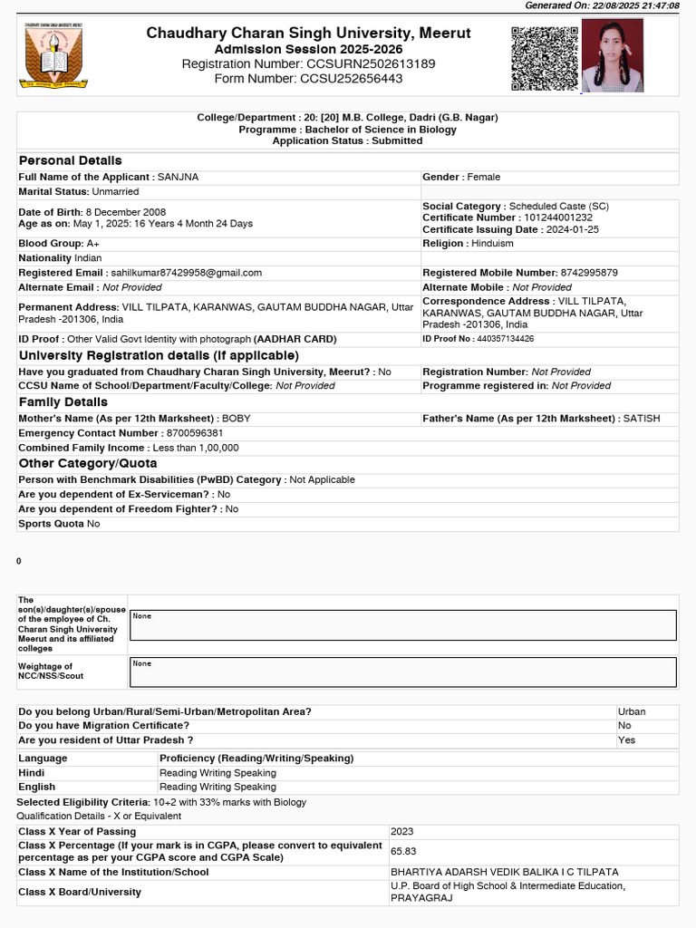 CCSU Admission Application 2025-2026 | PDF