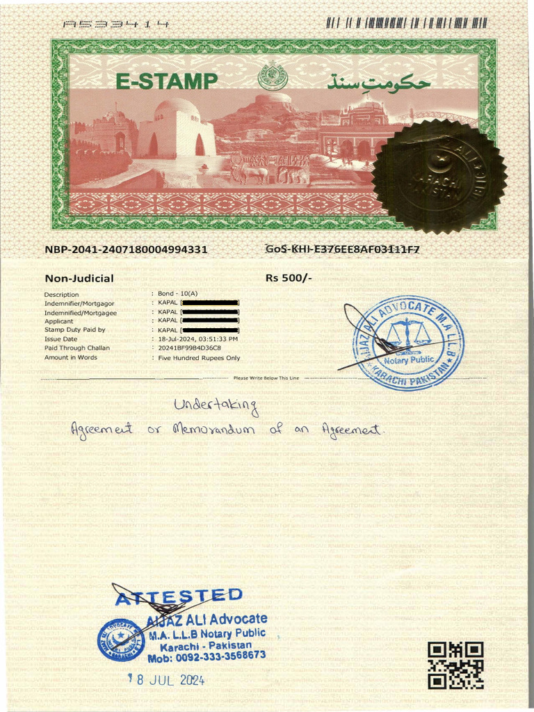 E-Stamp Sample for Bond Document | PDF