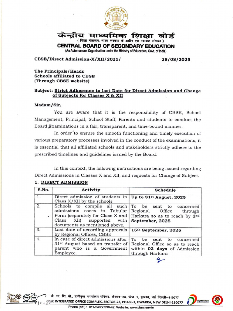 Strict Adherence To Last Date For Direct Admission and Change of ...