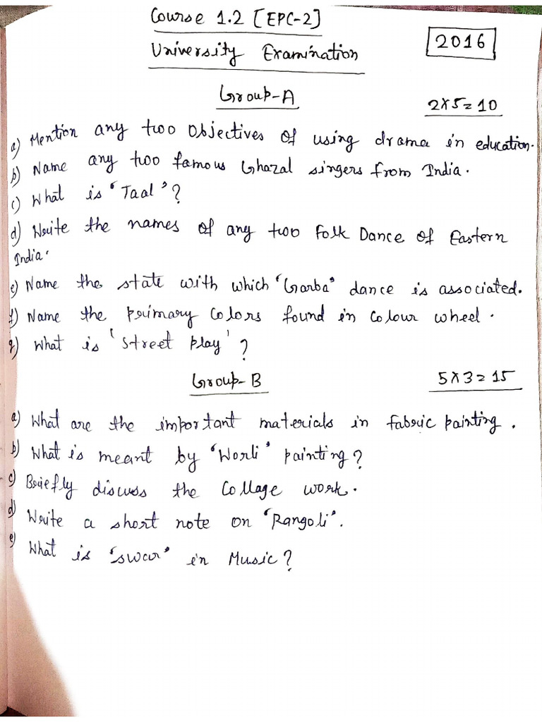 1.2 (EPC-2) University Questions Paper | PDF