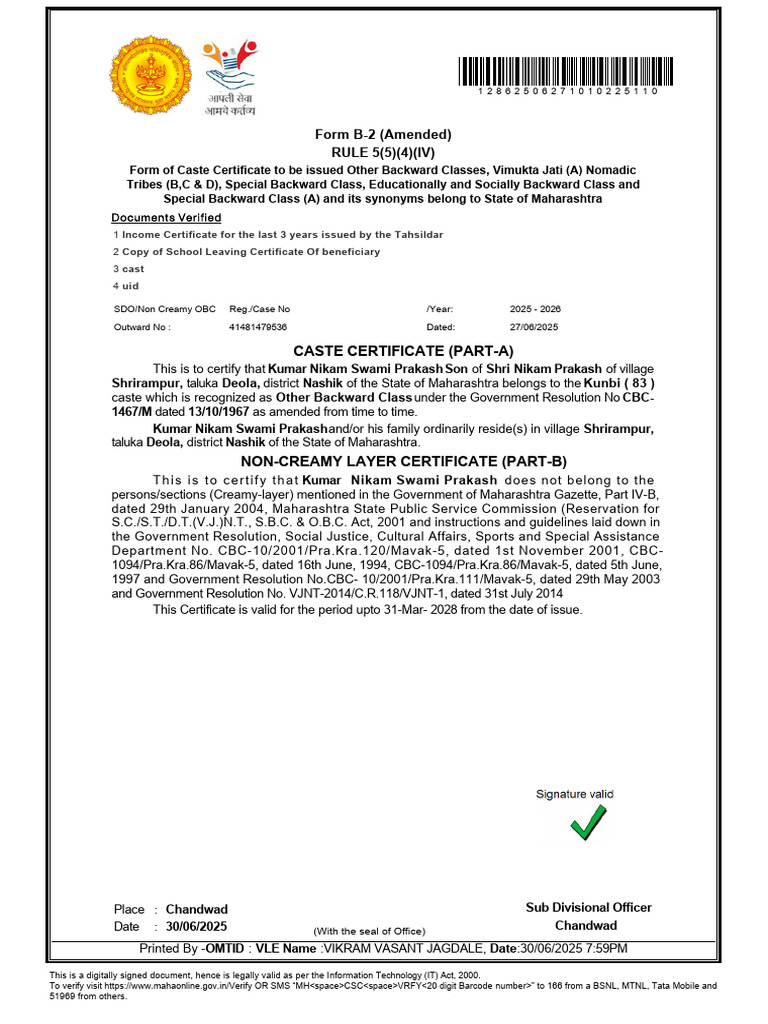 Nikam Caste Certificate Details | PDF | Social Inequality ...