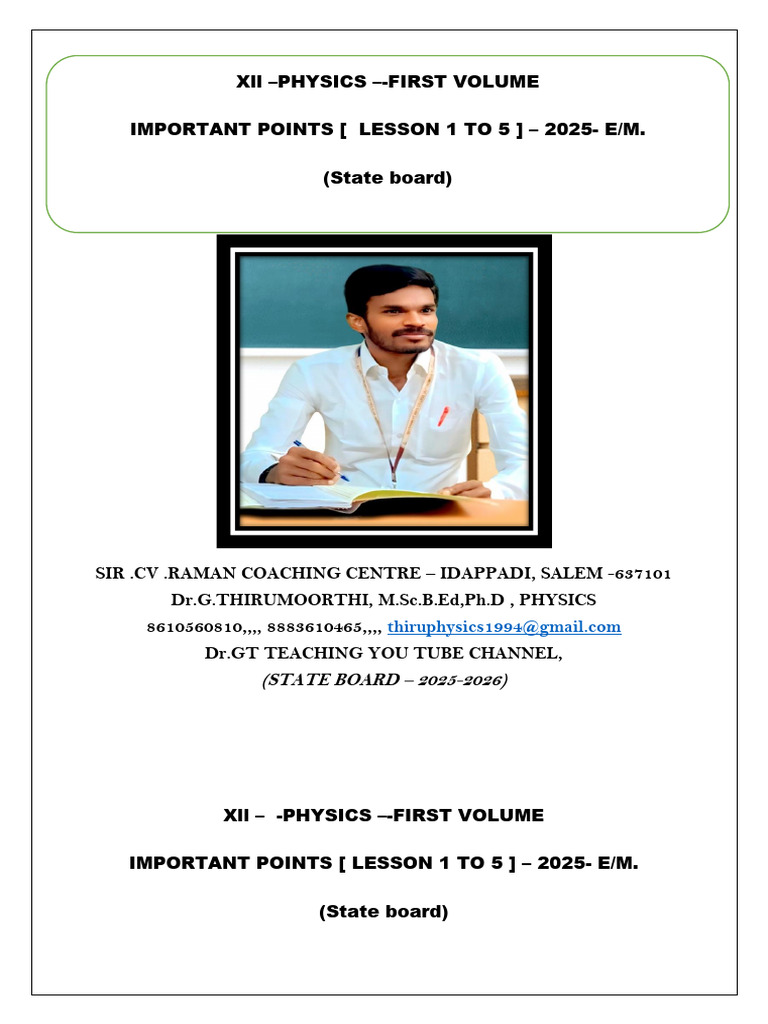 12th Physics EM - Volume 1 - Important Points - English Medium - PDF ...