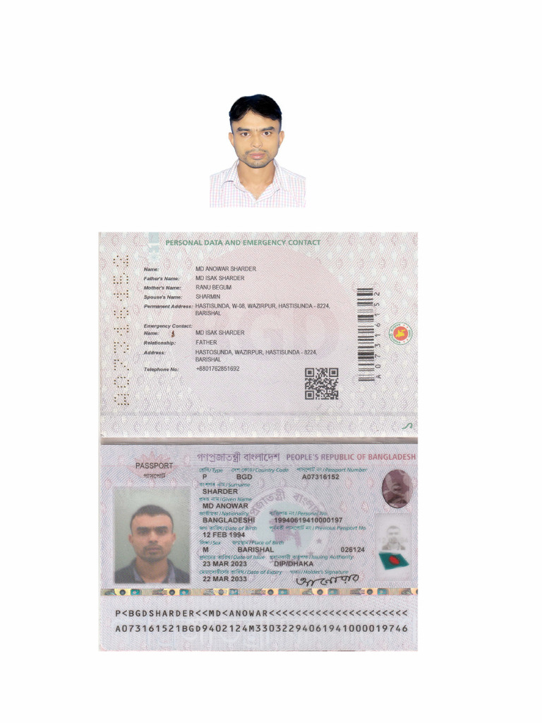 Md Anoar Sharder Egypt 20.07 Ratul | PDF