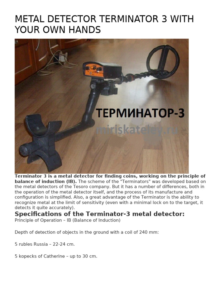Build Your Own Terminator-3 Detector | PDF | Metal Detector | Resistor