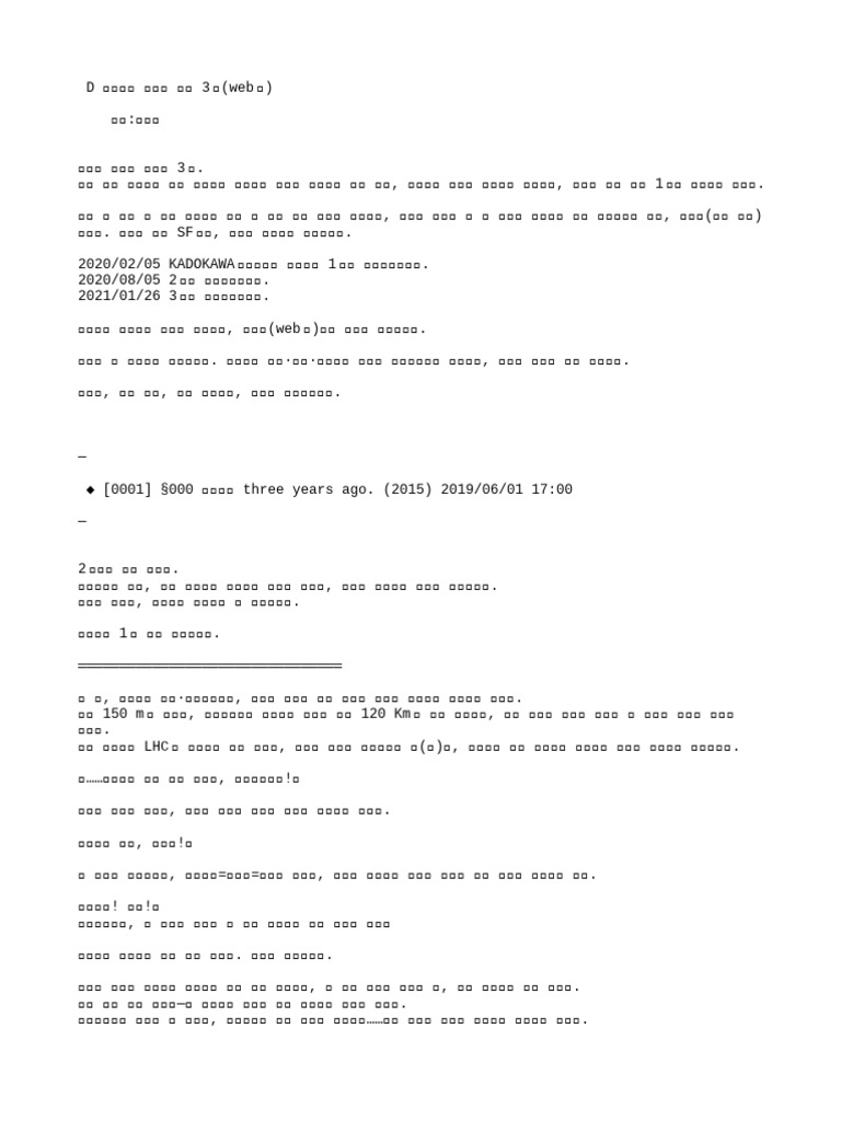 Kyokwan (@drillmasteer2019) • Instagram photos and videos, image size:768x1024