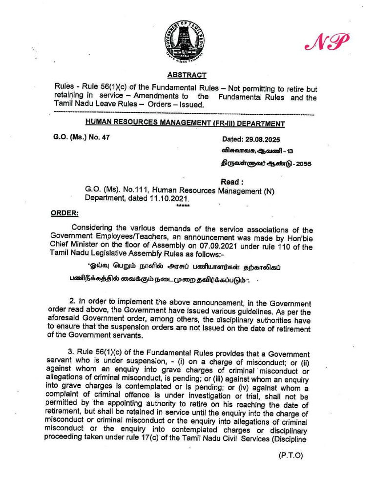 G.O.ms - No.47 - Avoiding Suspension On Retirement Date | PDF