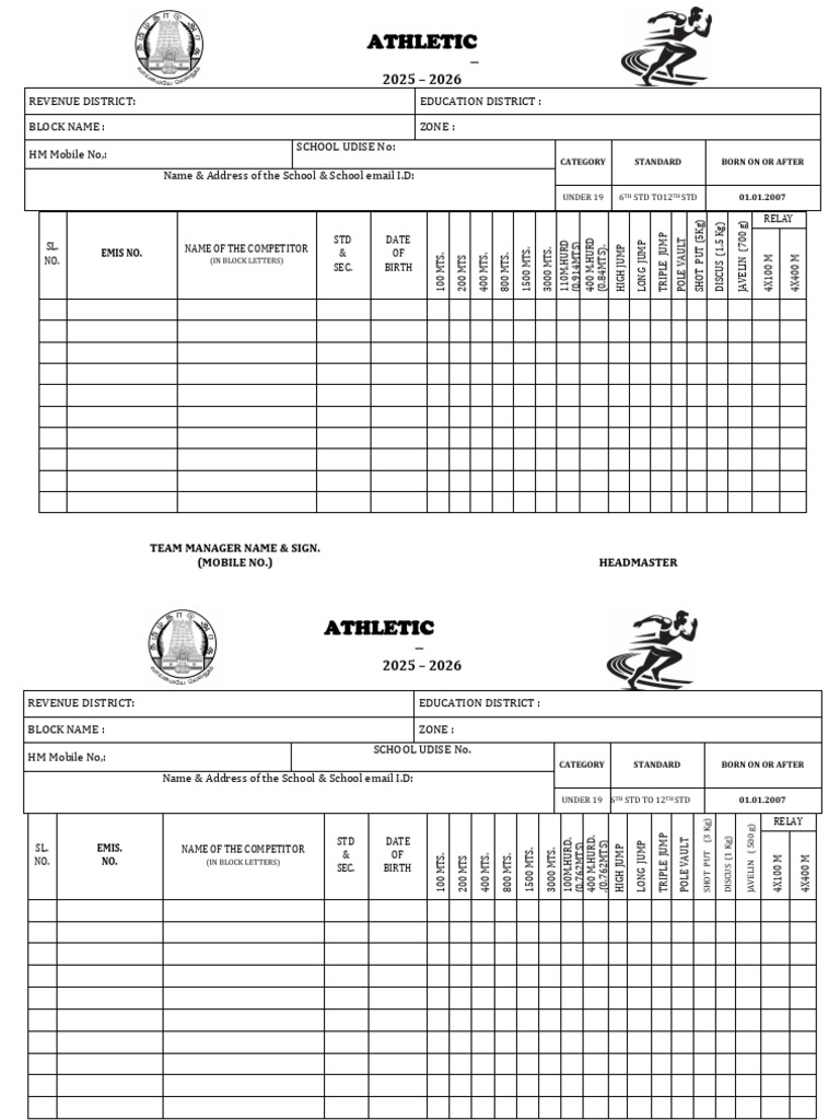 Athletic Entry Form for U19 Students | PDF | Sports | Individual Sports