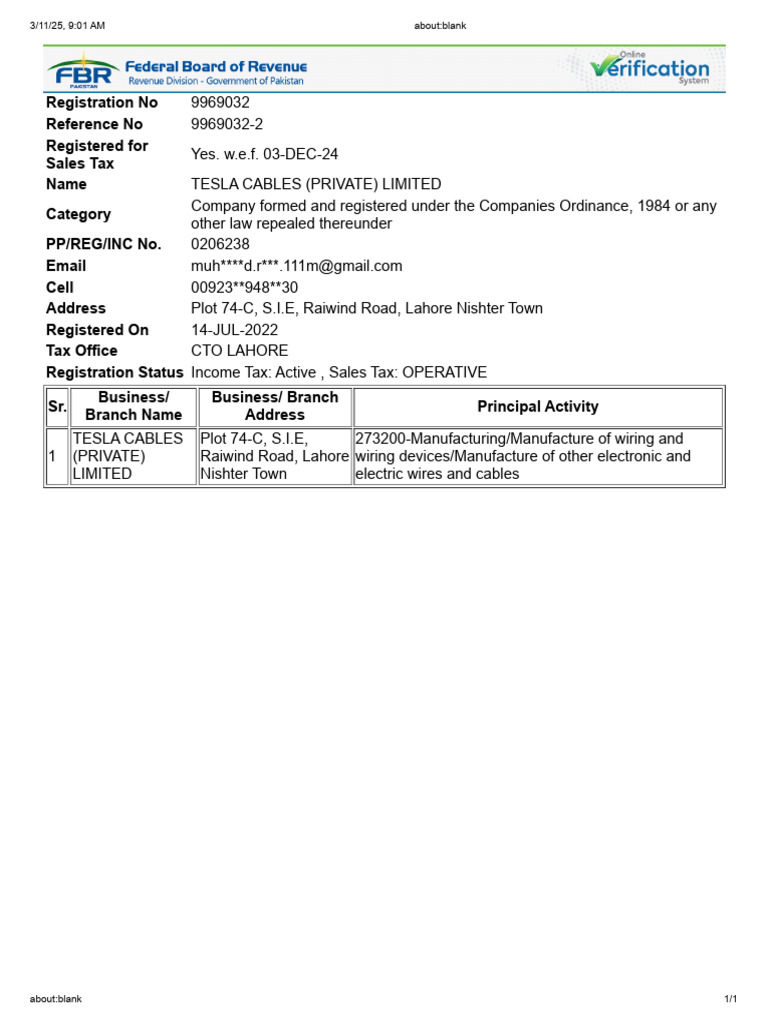 NTN Certificate | PDF