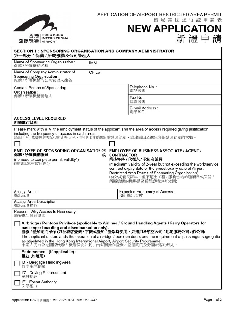 Ap 20250131 Imm 0532443 | PDF