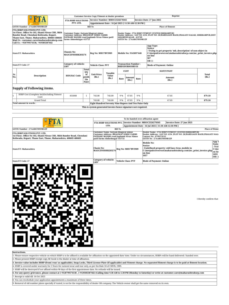 Customer Invoice for HSRP Fitment | PDF