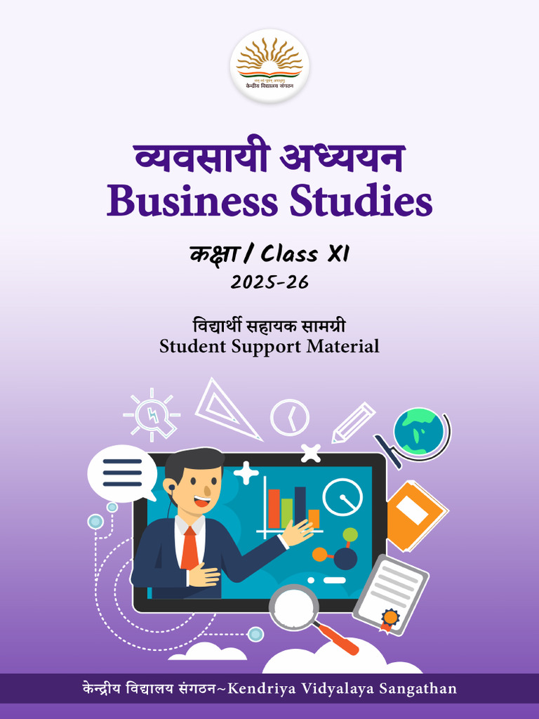 KVS Student Support Material for Business Studies | PDF | Partnership ...